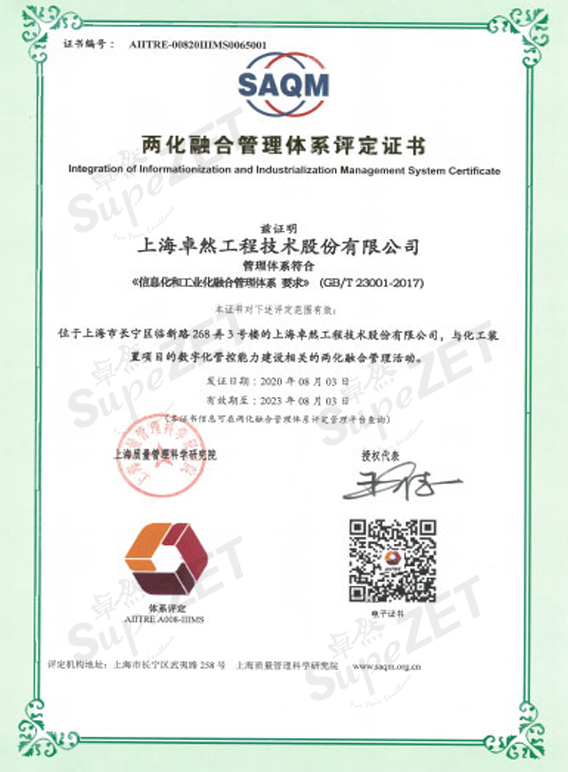 9599�������������(�й���)���޹�˾����