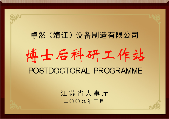 9599�������������(�й���)���޹�˾����