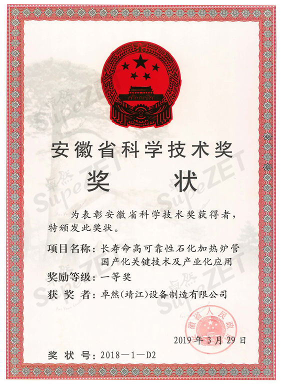 9599�������������(�й���)���޹�˾����