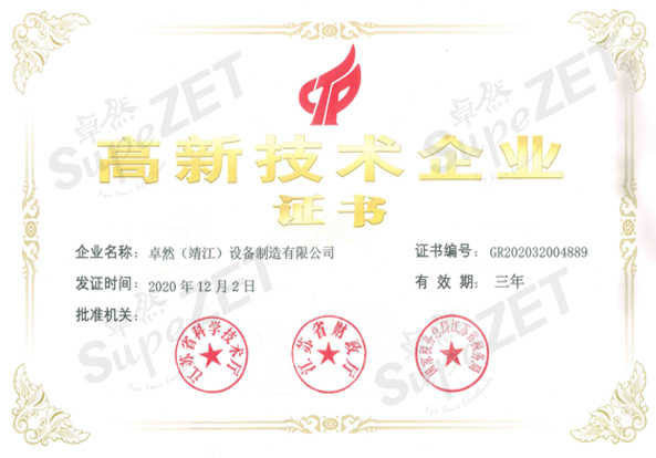 9599�������������(�й���)���޹�˾����