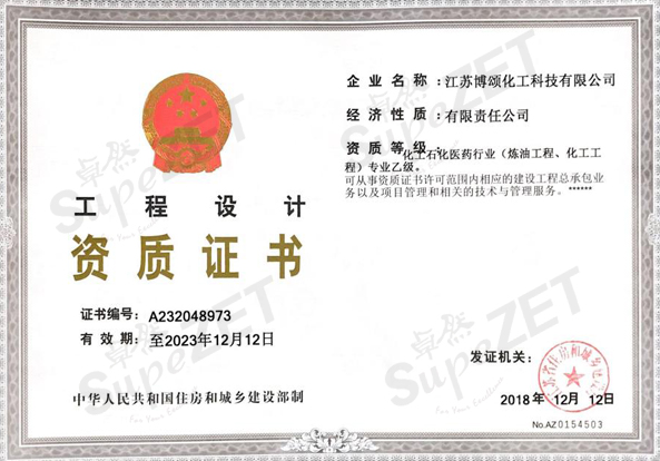 9599�������������(�й���)���޹�˾����