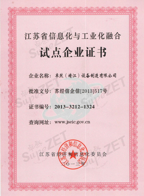 9599�������������(�й���)���޹�˾����