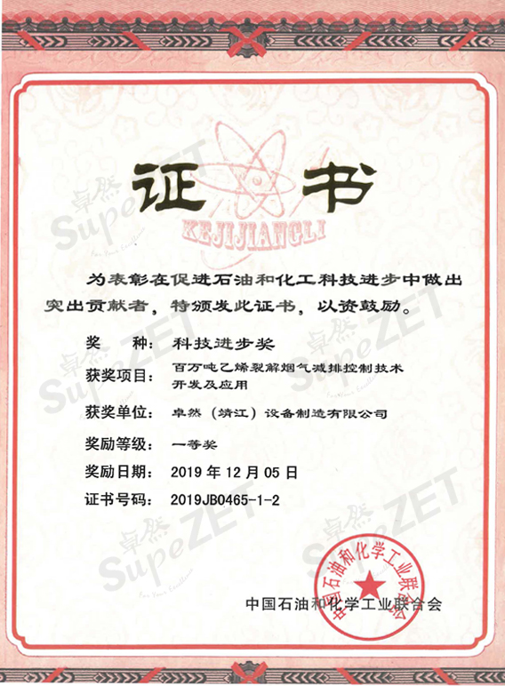 9599�������������(�й���)���޹�˾����