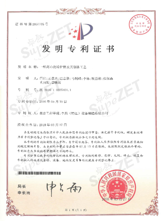 9599�������������(�й���)���޹�˾����