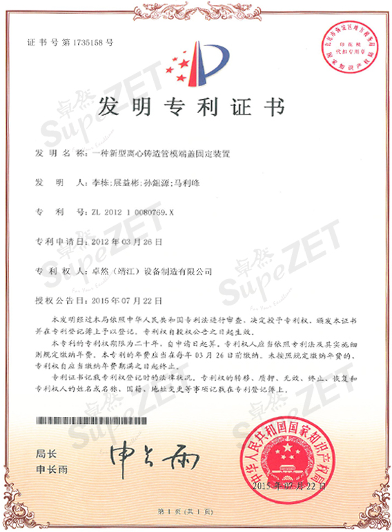 9599�������������(�й���)���޹�˾����