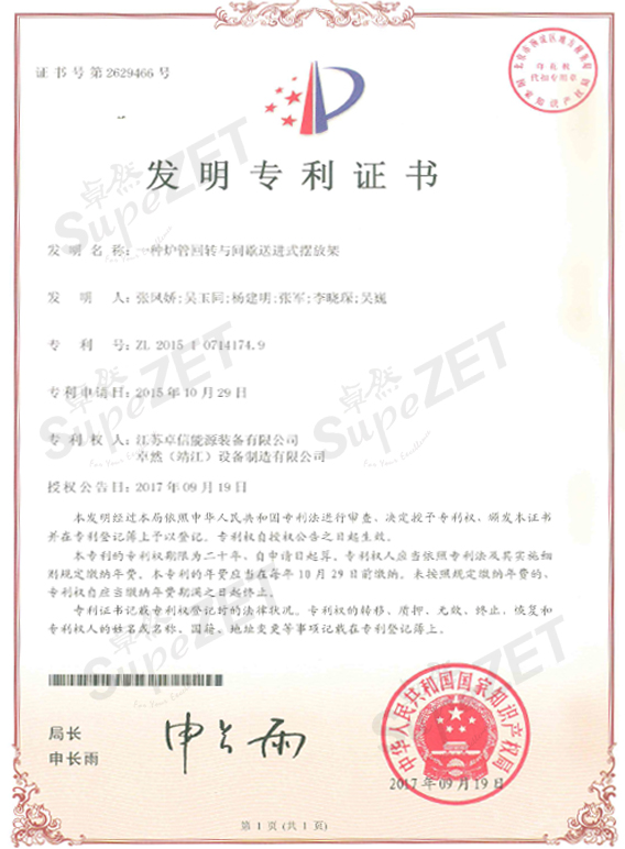 9599�������������(�й���)���޹�˾����