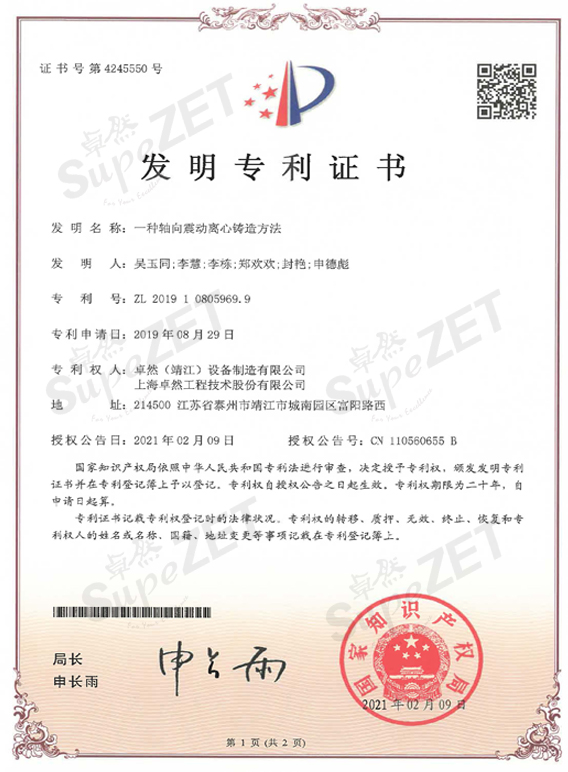 9599�������������(�й���)���޹�˾����