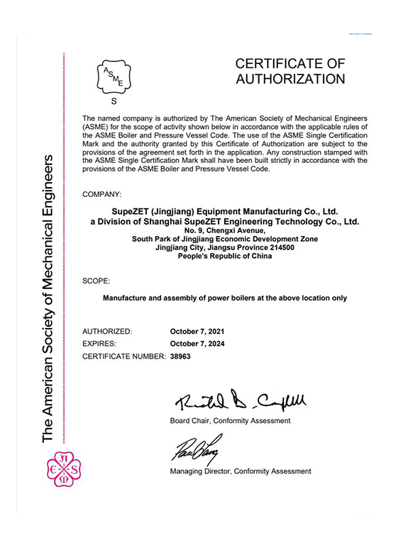 9599�������������(�й���)���޹�˾����