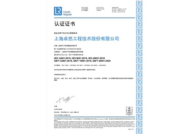 9599�������������(�й���)���޹�˾����