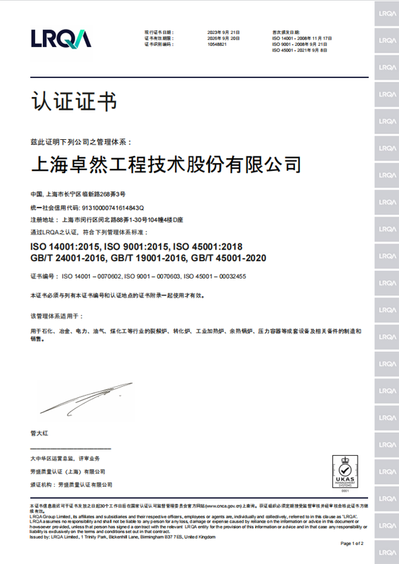 9599�������������(�й���)���޹�˾����