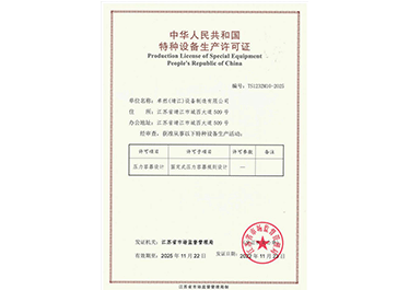 9599�������������(�й���)���޹�˾����