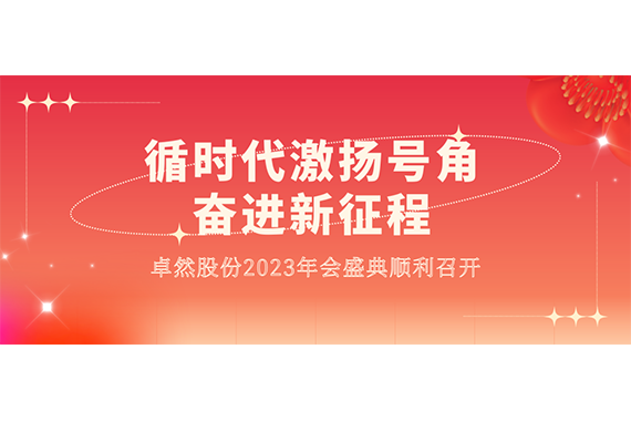 9599�������������(�й���)���޹�˾����