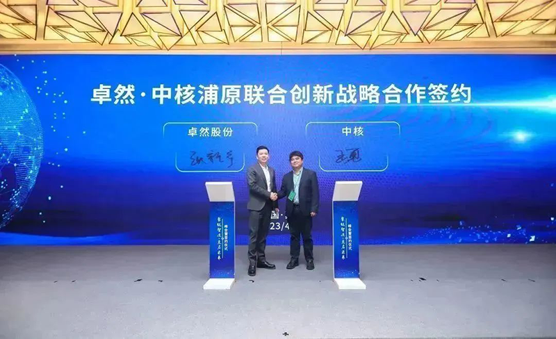 ���������족���칤ҵ�������� 9599�������������ɷ�������ҵ�濢ս������