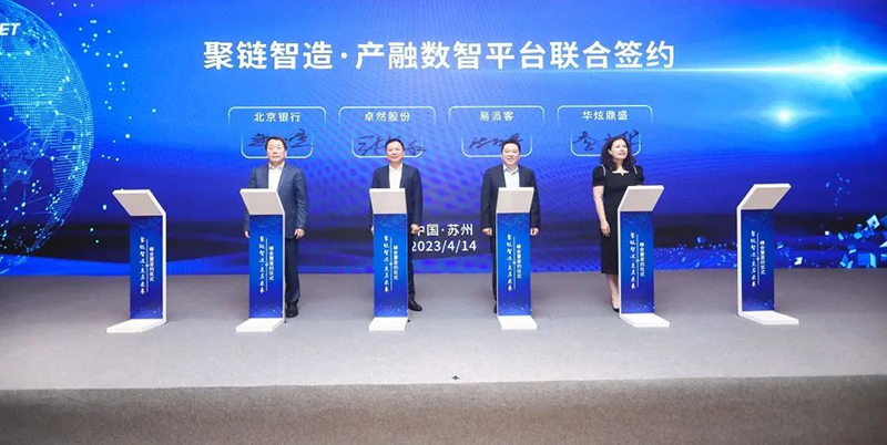 ���������족���칤ҵ�������� 9599�������������ɷ�������ҵ�濢ս������