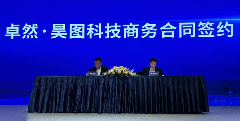 ���������족���칤ҵ�������� 9599�������������ɷ�������ҵ�濢ս������