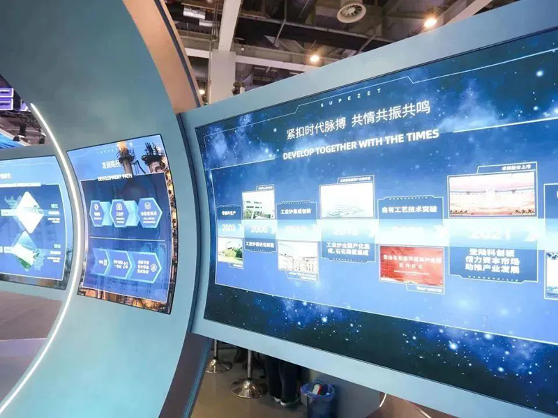 �������� ����δ�� | 2023��9599������������桤���ɿ͹�ҵƷչԲ����Ļ