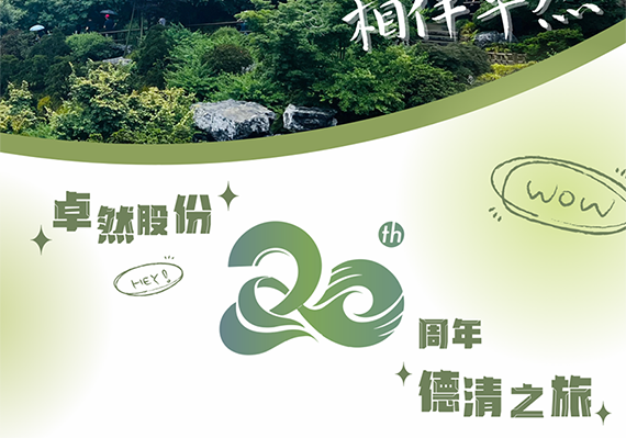 9599�������������(�й���)���޹�˾����