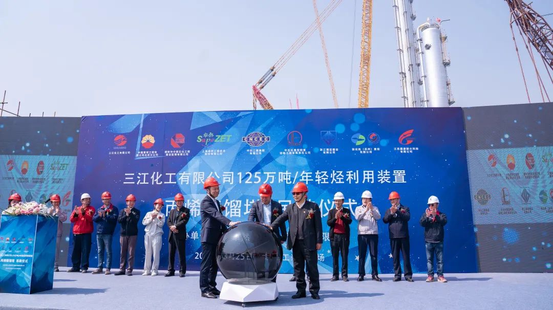 ̤ʯ��ӡ ����Զ�� | 2021��9599�������������ɷݴ��¼�