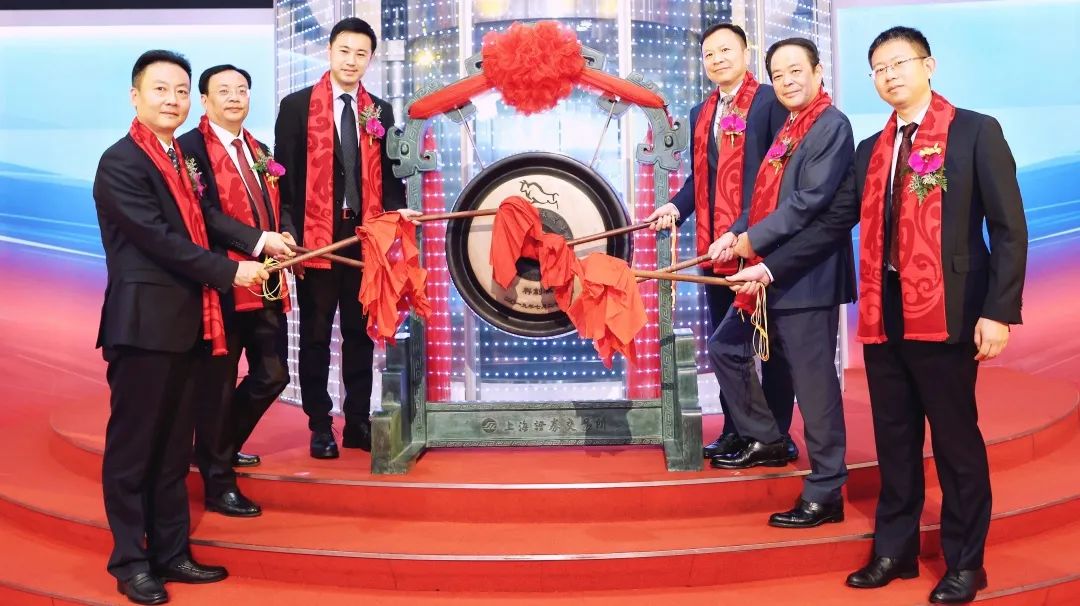 ̤ʯ��ӡ ����Զ�� | 2021��9599�������������ɷݴ��¼�