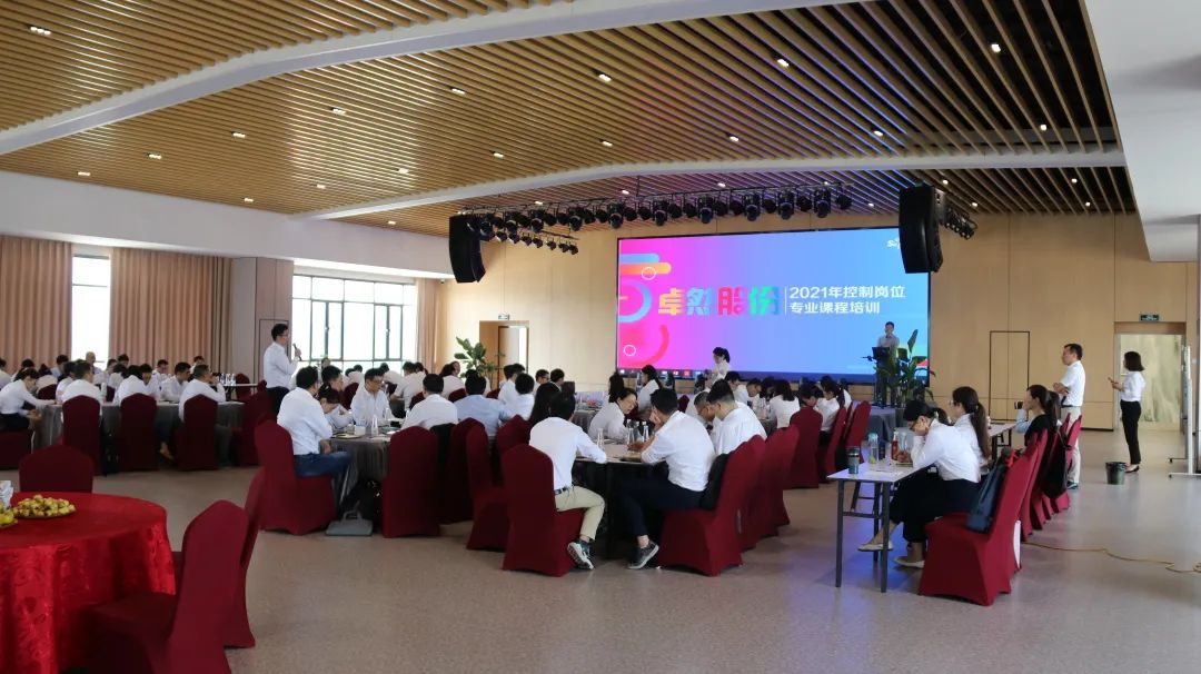 ̤ʯ��ӡ ����Զ�� | 2021��9599�������������ɷݴ��¼�