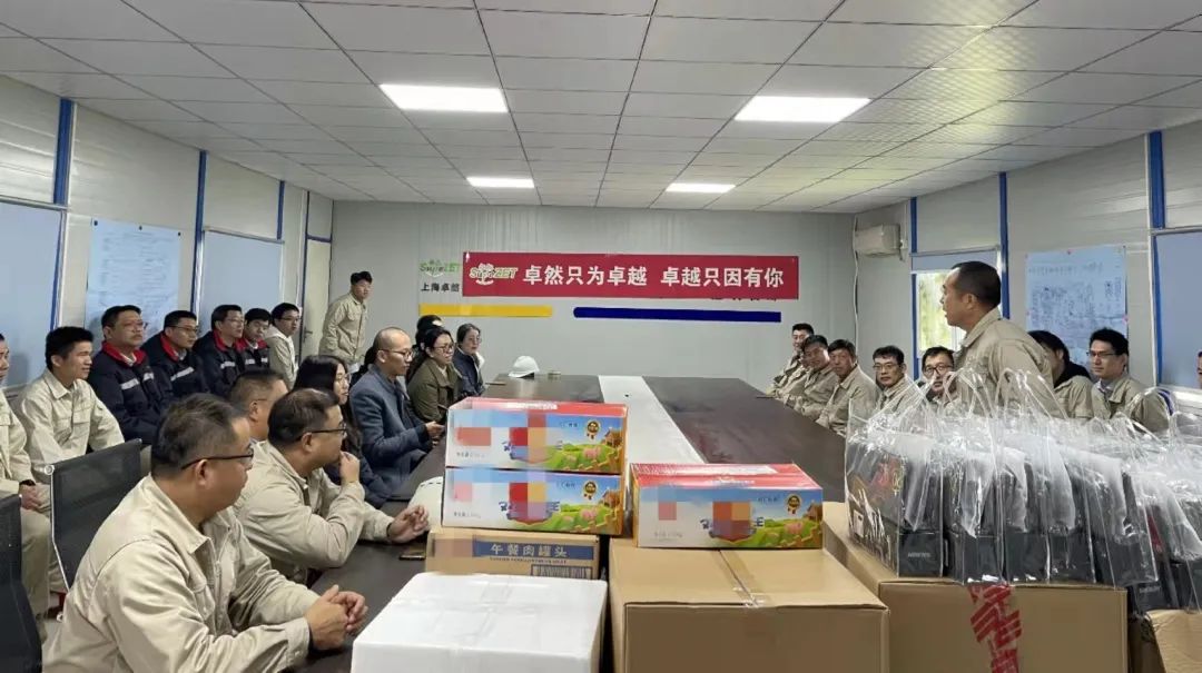 ̤ʯ��ӡ ����Զ�� | 2021��9599�������������ɷݴ��¼�