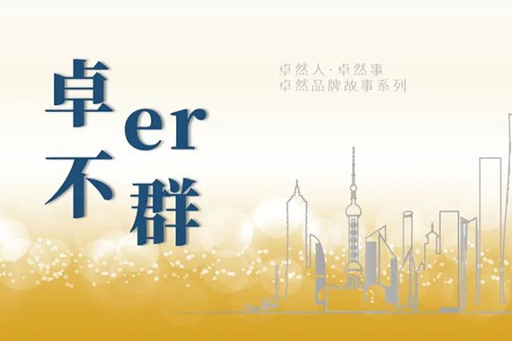 9599�������������(�й���)���޹�˾����