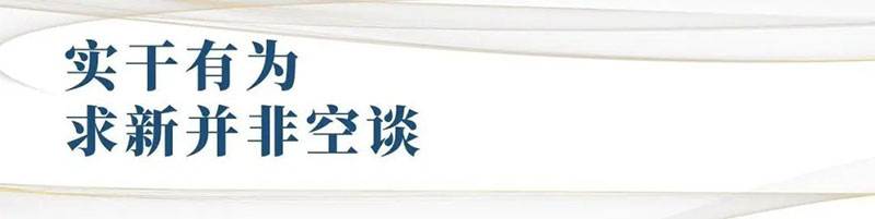 ׿er��Ⱥ | ׷��·�ϵġ���������