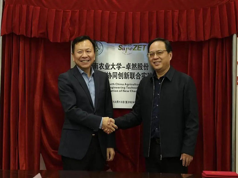 ׿er��Ⱥ | ׷��·�ϵġ���������