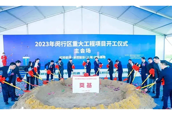 9599�������������(�й���)���޹�˾����