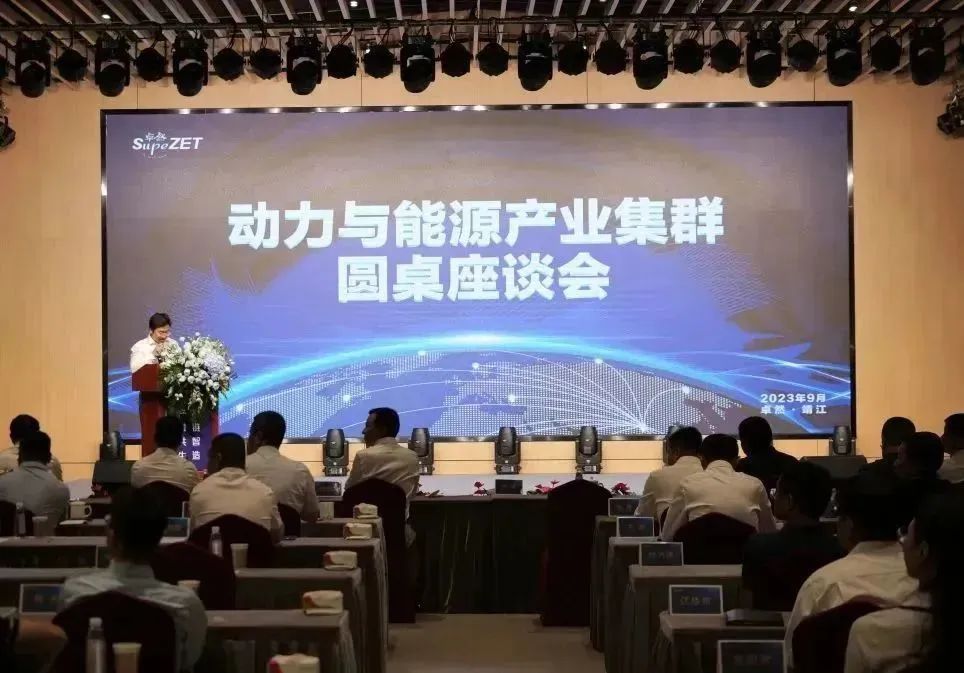 ����Դ �¶��� ��δ��|9599�������������ɷݡ���������Դ��ҵ��Ⱥ��Բ����̸��˳���ٿ�