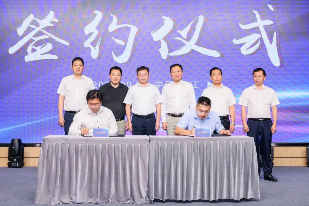 ��������Դ��ҵ��ȺԲ����̸���ھ��ٿ�