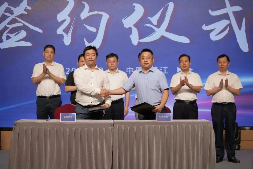 ����Դ �¶��� ��δ��|9599�������������ɷݡ���������Դ��ҵ��Ⱥ��Բ����̸��˳���ٿ�