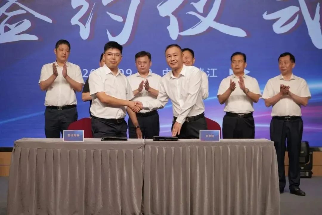 ����Դ �¶��� ��δ��|9599�������������ɷݡ���������Դ��ҵ��Ⱥ��Բ����̸��˳���ٿ�