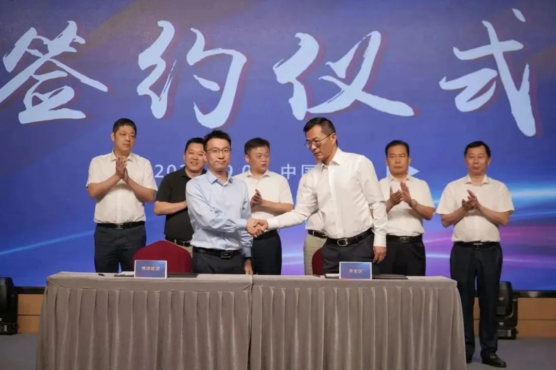 ����Դ �¶��� ��δ��|9599�������������ɷݡ���������Դ��ҵ��Ⱥ��Բ����̸��˳���ٿ�