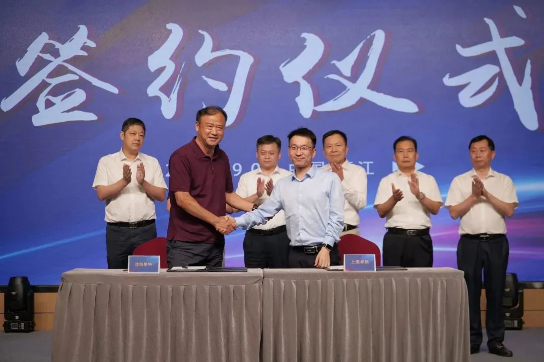 ����Դ �¶��� ��δ��|9599�������������ɷݡ���������Դ��ҵ��Ⱥ��Բ����̸��˳���ٿ�