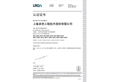 9599�������������(�й���)���޹�˾����