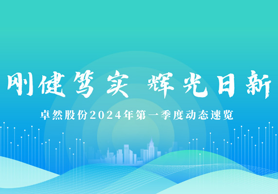 9599�������������(�й���)���޹�˾����