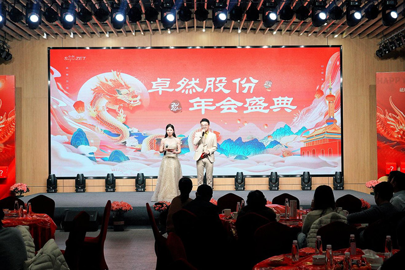 �ս���ʵ �Թ�����|9599�������������ɷ�2024���һ���ȶ�̬����