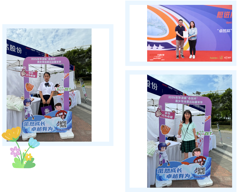 ����Ժ��̬��������������������ע��������������Ҵ���������˲���ҵ������......