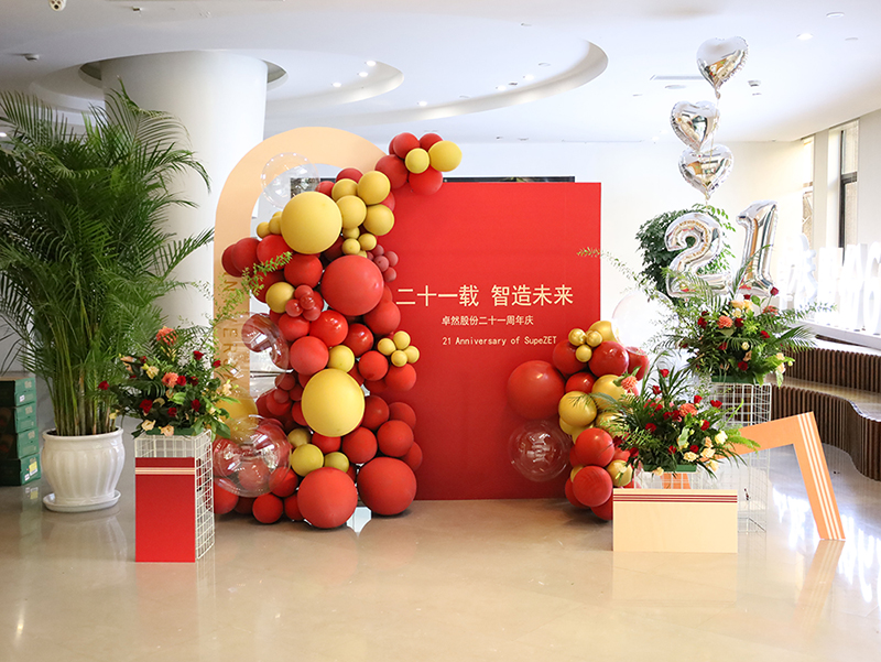 ��ʮһ�� ����δ��ح��9599�������������ɷ�إһ������������ƪ