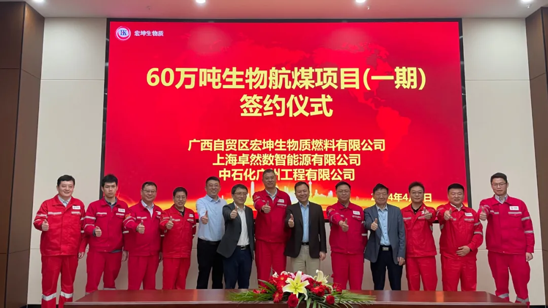 ������� ������� | 9599�������������ɷ�2024��ڶ����ȶ�̬����