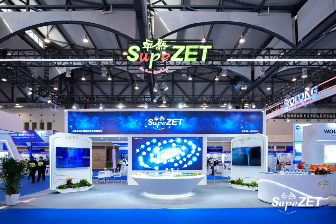 ������� ������� | 9599�������������ɷ�2024��ڶ����ȶ�̬����