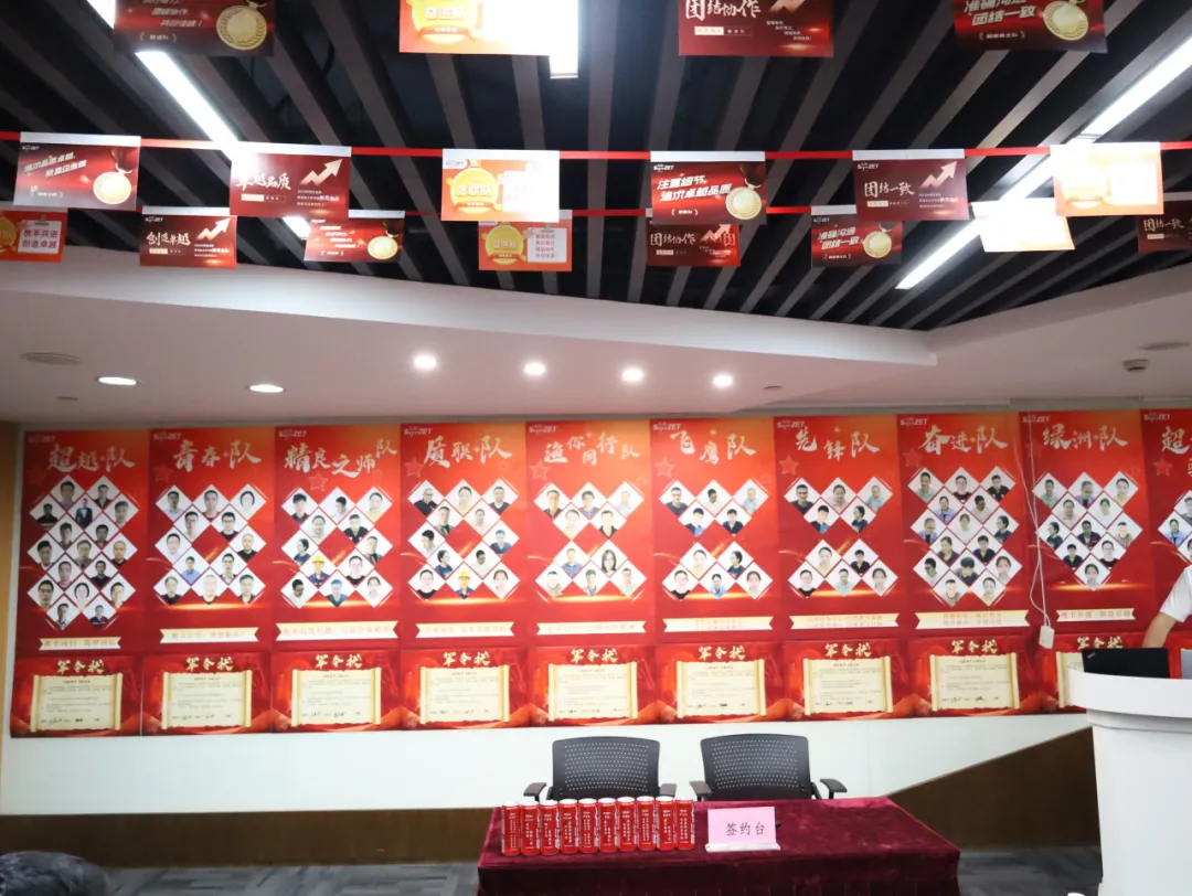 ͬ��ͬ�� ������ | 9599�������������ɷ�2024��������ȶ�̬����