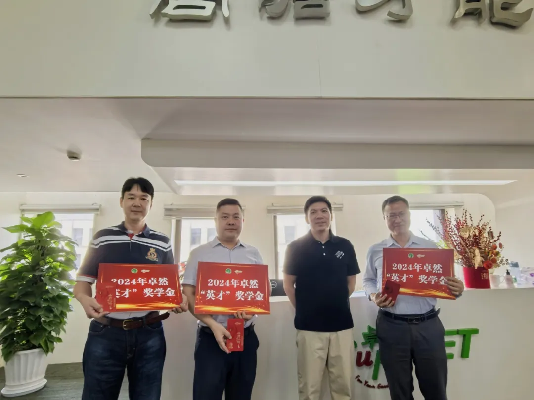 ͬ��ͬ�� ������ | 9599�������������ɷ�2024��������ȶ�̬����