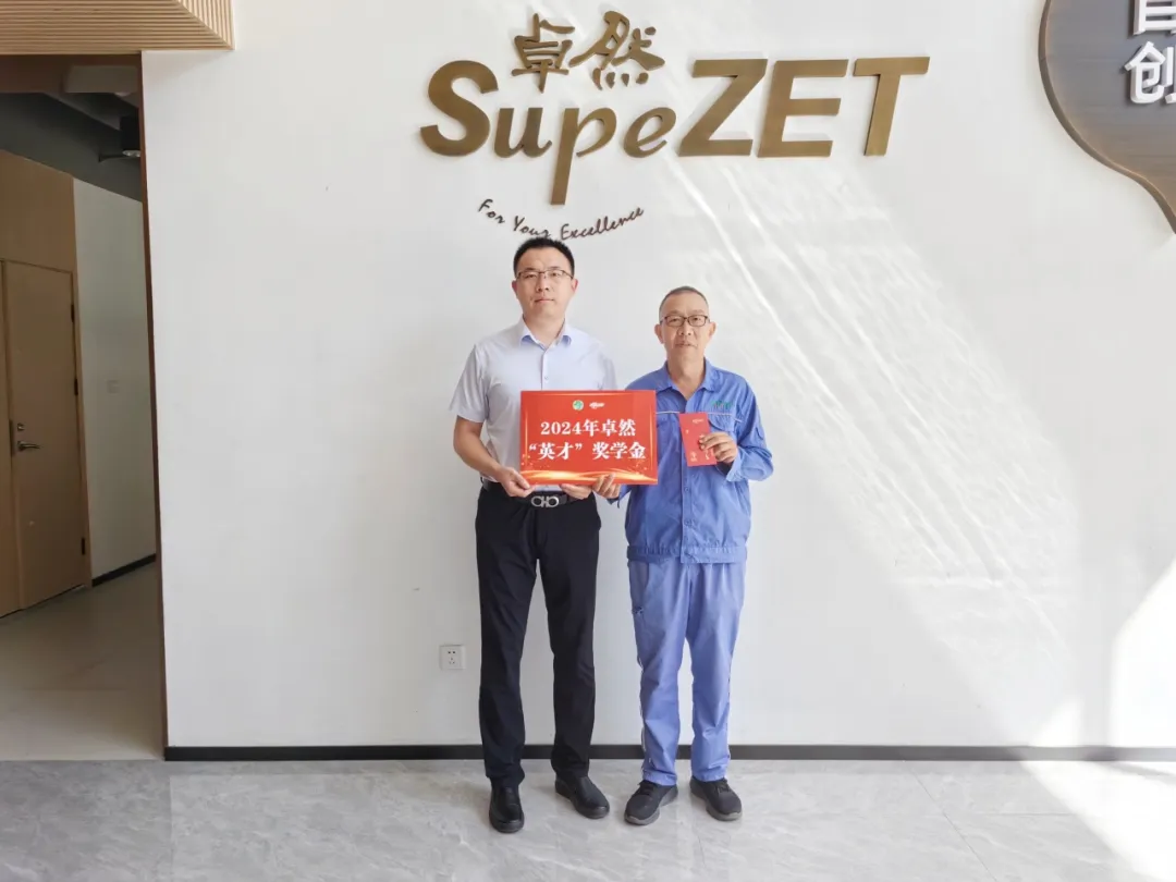 ͬ��ͬ�� ������ | 9599�������������ɷ�2024��������ȶ�̬����