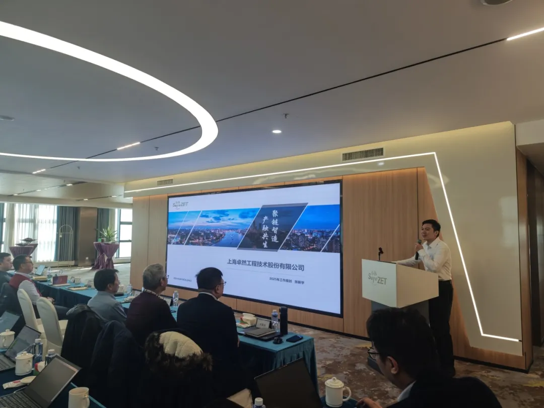 ����2024 ����2025 | 9599�������������ɷ�2025���ս�����˳���ٿ�