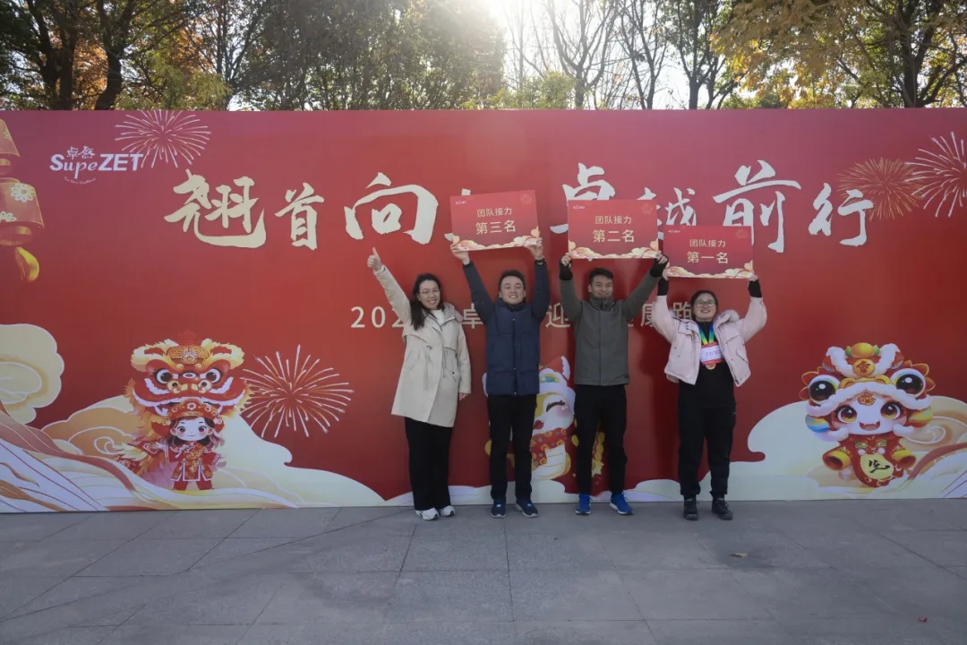 ����2024 ����2025 | 9599�������������ɷ�2025���ս�����˳���ٿ�