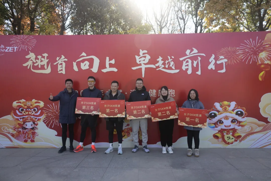 ����2024 ����2025 | 9599�������������ɷ�2025���ս�����˳���ٿ�