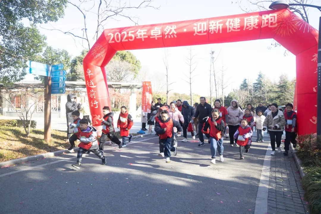 ����2024 ����2025 | 9599�������������ɷ�2025���ս�����˳���ٿ�