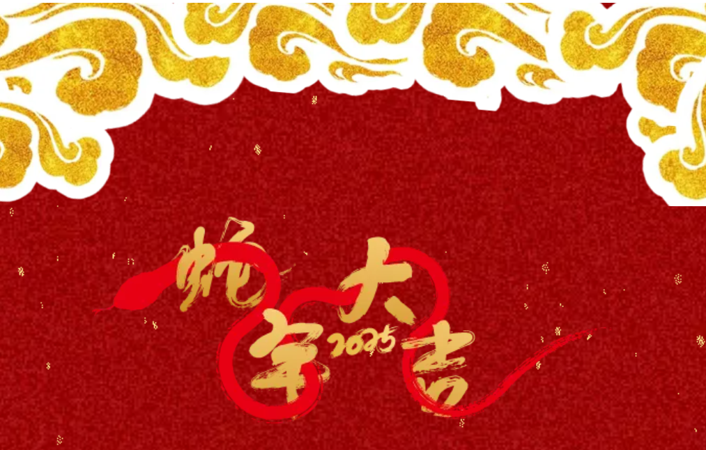 ����ͻ�� �������� | 9599�������������ɷ�2025���ʢ��˳���ٿ�